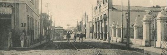 RUA DA GRAÇA - SALVADOR